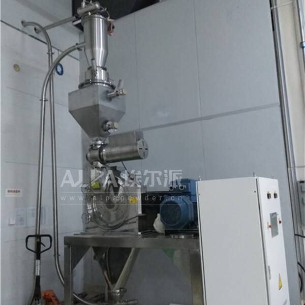 白糖粉碎生產線